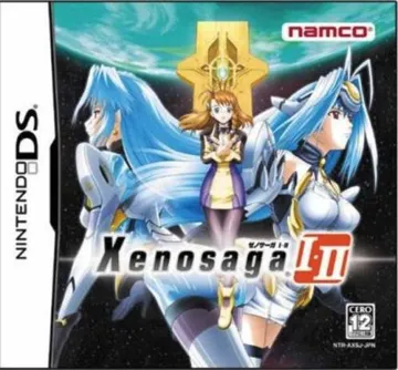 Xenosaga I & II (Japan) box cover front